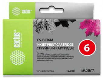 Картридж струйный Cactus CS-BCI6M пурпурный (12мл) для Canon S800/S820/S900/S9000/i550/i560/i860/i865/i905D/i950S/i960x/i965/i990/i9100/i9950/JX500/MP750/MP760/iP600D/iP3000/iP600D/iP8500/BJC-8200 от магазина РЭССИ