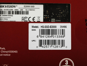 Накопитель SSD Hikvision PCIe 3.0 x4 2TB HS-SSD-E2000/2048G HS-SSD-E2000/2048G Hiksemi E2000 M.2 2280 от магазина РЭССИ