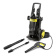 Картинка Минимойка Karcher K 6 Special 3000Вт (1.168-508.0) от магазина РЭССИ Минимойка Karcher K 6 Special 3000Вт (1.168-508.0) от магазина РЭССИ
