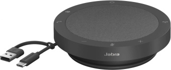 Спикерфон Jabra Speak2 темно-серый (2755-109) от магазина РЭССИ