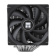 Картинка Устройство охлаждения(кулер) Thermalright Phantom Spirit 120 Soc-AM5/AM4/1151/1200/1700 4-pin 25.6dB Al+Cu 535gr Ret (PS120) от магазина РЭССИ Устройство охлаждения(кулер) Thermalright Phantom Spirit 120 Soc-AM5/AM4/1151/1200/1700 4-pin 25.6dB Al+Cu 535gr Ret (PS120) от магазина РЭССИ