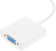 Картинка Переходник аудио-видео Premier 5-983 HDMI (m)/VGA (f)/Jack 3.5 (f) 0.15м. белый от магазина РЭССИ Переходник аудио-видео Premier 5-983 HDMI (m)/VGA (f)/Jack 3.5 (f) 0.15м. белый от магазина РЭССИ