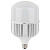 Лампа светодиодная LED HW 80Вт E27/E40 8000Лм, (замена 800Вт), холодный OSRAM от магазина РЭССИ