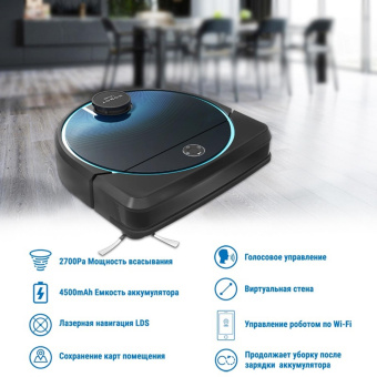 Робот-полотер Hobot LEGEE-7 черный/синий от магазина РЭССИ