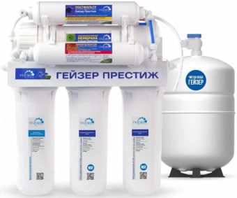 Водоочиститель Гейзер Престиж М белый 12л. от магазина РЭССИ