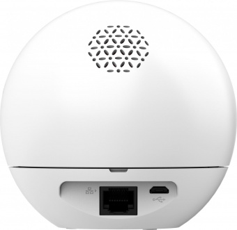 Камера видеонаблюдения IP Ezviz C6 (4MP,W2) 4-4мм цв. корп.:белый (CS-C6 (4MP,W2)) от магазина РЭССИ