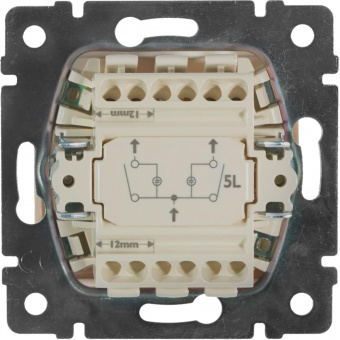 Выключатель Legrand Valena скрыт. 2кл. с подсветкой IP20 слоновая кость (774328) от магазина РЭССИ