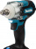Гайковерт Makita DTW300RTJ аккум. патрон:квад.1/2" от магазина РЭССИ