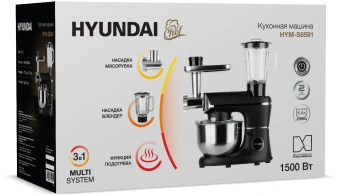 Кухонная машина Hyundai HYM-S8591 планетар.вращ. 1600Вт черный/серебристый от магазина РЭССИ