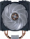 Устройство охлаждения(кулер) Cooler Master MA410M ARGB Soc-AM4/1151/1200/2066 4-pin 6-31dB Al+Cu 150W 820gr LED Ret от магазина РЭССИ