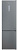 Холодильник Hotpoint-Ariston HTW 8202I MX 2-хкамерн. нержавеющая сталь (двухкамерный) от магазина РЭССИ