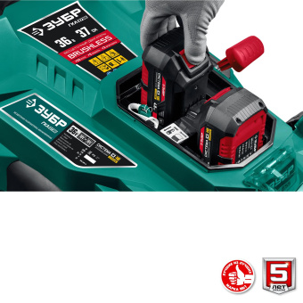 Газонокосилка роторная Зубр ГКЛ-3736 от магазина РЭССИ