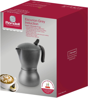 Гейзерная кофеварка 9 чашек Escurion Grey Induction Rondell RDA-1274 от магазина РЭССИ