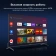 Картинка Телевизор LED Hyundai 55" H-LED55BU7009 Android TV Frameless Metal черный 4K Ultra HD 60Hz MEMC DVB-T DVB-T2 DVB-C DVB-S DVB-S2 USB WiFi Smart TV от магазина РЭССИ Телевизор LED Hyundai 55" H-LED55BU7009 Android TV Frameless Metal черный 4K Ultra HD 60Hz MEMC DVB-T DVB-T2 DVB-C DVB-S DVB-S2 USB WiFi Smart TV от магазина РЭССИ