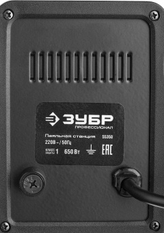 Паяльная станция Зубр 55350 импульсный 650Втмакс.t=500 от магазина РЭССИ