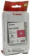 Картинка Картридж струйный Canon PFI-102M 0897B001 пурпурный для Canon iP F510/605/610 от магазина РЭССИ Картридж струйный Canon PFI-102M 0897B001 пурпурный для Canon iP F510/605/610 от магазина РЭССИ
