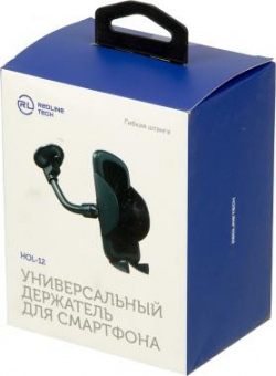 Держатель Redline HOL-12 черный для для смартфонов и навигаторов (УТ000018151) от магазина РЭССИ