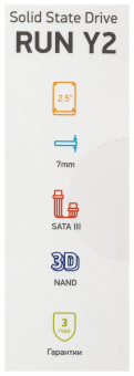 Накопитель SSD Digma SATA III 128Gb DGSR2128GY23T Run Y2 2.5" от магазина РЭССИ