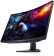 Картинка Монитор Dell 27" S2722DGM черный VA LED 1ms 16:9 HDMI матовая HAS 350cd 178гр/178гр 2560x1440 165Hz DP 2K 6.17кг от магазина РЭССИ Монитор Dell 27" S2722DGM черный VA LED 1ms 16:9 HDMI матовая HAS 350cd 178гр/178гр 2560x1440 165Hz DP 2K 6.17кг от магазина РЭССИ
