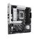 Картинка Материнская плата Asus PRIME B860M-A-CSM Soc-1851 Intel B860 4xDDR5 mATX AC`97 8ch(7.1) 2.5Gg RAID+HDMI+DP от магазина РЭССИ Материнская плата Asus PRIME B860M-A-CSM Soc-1851 Intel B860 4xDDR5 mATX AC`97 8ch(7.1) 2.5Gg RAID+HDMI+DP от магазина РЭССИ