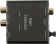 Усилитель для наушников Fiio D03K стацион. черный (80000731) от магазина РЭССИ