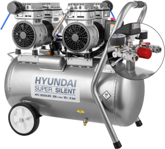 Компрессор поршневой Hyundai HYC 30250LMS безмасляный 300л/мин 50л 2000Вт серебристый/черный от магазина РЭССИ