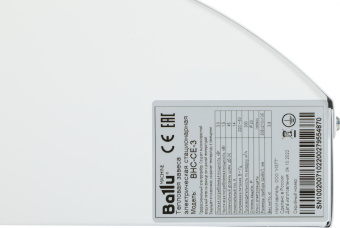 Тепловая завеса Ballu S1 Eco BHC-CE-3 3кВт белый от магазина РЭССИ