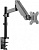 Кронштейн для мониторов Onkron G70 черный 13"-34" макс.8кг настольный поворот и наклон верт.перемещ. от магазина РЭССИ