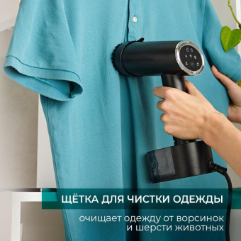 Ручной отпариватель Timberk T-HGS02 от магазина РЭССИ