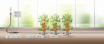 Шланг Gardena 01350-29.000.00 3/16" 15м от магазина РЭССИ