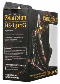 Наушники с микрофоном Оклик HS-L310G Guardian черный/золотистый 1.5м мониторные оголовье (359483) от магазина РЭССИ