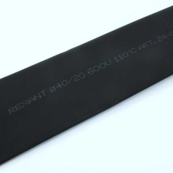 Трубка термоусадочная 40,0/20,0 черная от магазина РЭССИ