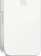 Смартфон Apple A3290 iPhone 16 Plus 256Gb белый моноблок 3G 4G 1Sim 6.7" 1290x2796 iOS 18 48Mpix 802.11 a/b/g/n/ac/ax/be NFC GPS Protect от магазина РЭССИ