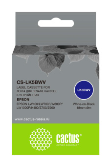 Картридж ленточный Cactus CS-LK5BWV черный для Epson LW400/LW700/LW600P/LW1000P/K400/Z700/Z900 от магазина РЭССИ