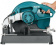 Картинка Торцовочная пила Makita LW1401 2200Вт 3800об/мин d=355мм от магазина РЭССИ Торцовочная пила Makita LW1401 2200Вт 3800об/мин d=355мм от магазина РЭССИ