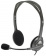 Наушники с микрофоном Logitech H111 темно-серый 2.35м накладные оголовье (981-000594) от магазина РЭССИ