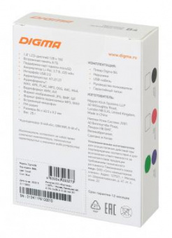 Плеер Hi-Fi Flash Digma B4 8Gb синий/1.8"/FM/microSDHC от магазина РЭССИ
