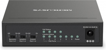 Коммутатор Mercusys MS106LP 6x100Mb 4PoE+ 40W неуправляемый от магазина РЭССИ