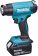 Технический фен Makita DHG181ZK 18Вт темп.150/250/350/450/550С от магазина РЭССИ