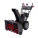 Бензиновый снегоуборщик Evoline SBG 690 HE (с двигателем Honda) SBG690HE от магазина РЭССИ