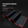 Картинка Компьютерный коврик для мыши и клавиатуры SONNEN BLACK TITAN XL большой 800x300x3 мм черный 513615 от магазина РЭССИ Компьютерный коврик для мыши и клавиатуры SONNEN BLACK TITAN XL большой 800x300x3 мм черный 513615 от магазина РЭССИ