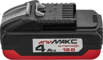 Батарея аккумуляторная Интерскол АПИМАКС-4,0/18И 18В 4Ач Li-Ion (2400.104) от магазина РЭССИ