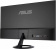 Монитор Asus 23.8" VZ24EHE черный IPS LED 1ms 16:9 HDMI матовая 250cd 178гр/178гр 1920x1080 FreeSync VGA FHD 2.9кг от магазина РЭССИ