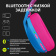 Картинка Наушники с микрофоном Logitech G435 синий/розовый накладные Radio оголовье (981-001062) от магазина РЭССИ Наушники с микрофоном Logitech G435 синий/розовый накладные Radio оголовье (981-001062) от магазина РЭССИ