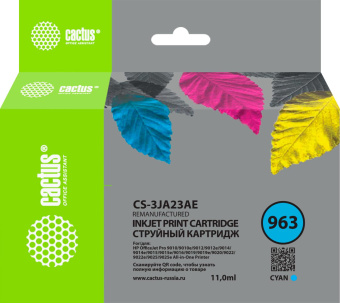 Картридж струйный Cactus CS-3JA23AE 963 голуб.пигм. (11мл) для HP OfficeJet 9010/9012/9013/9014/9015/9016/9019/9020/9025 от магазина РЭССИ