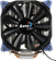 Устройство охлаждения(кулер) Aerocool Verkho 4 Soc-AM5/AM4/1151/1200/2066/2011/1700 черный 4-pin 15-27dB Al+Cu 140W 678gr Ret (VERKHO 4 PWM) от магазина РЭССИ