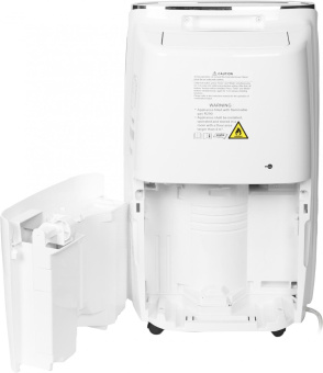 Осушитель воздуха Neoclima ND-20SL 385Вт бытовой белый от магазина РЭССИ