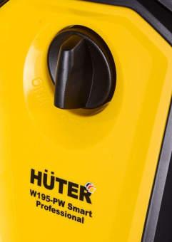 Минимойка Huter W195-PW SMART PROFESSIONAL 2500Вт (70/8/54) от магазина РЭССИ