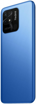 Смартфон Xiaomi Redmi 10C 64Gb 4Gb синий моноблок 3G 4G 2Sim 6.71" 720x1650 Android 11 50Mpix 802.11 a/b/g/n/ac NFC GPS GSM900/1800 GSM1900 TouchSc A-GPS microSD max1024Gb от магазина РЭССИ