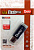 Флеш Диск Dato 16Gb DS7012 DS7012K-16G USB2.0 черный от магазина РЭССИ